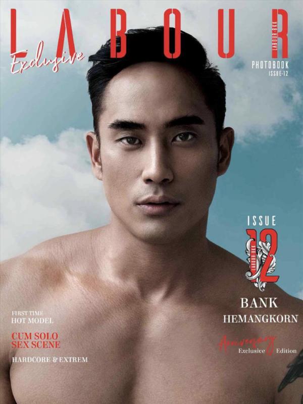 LABOUR-BKK-issue-12-–-BANK-HEMANGKORN-EbookVideo