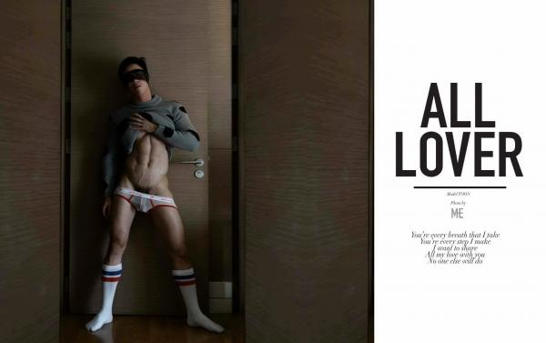 LOVERS-01--All-The-Lovers