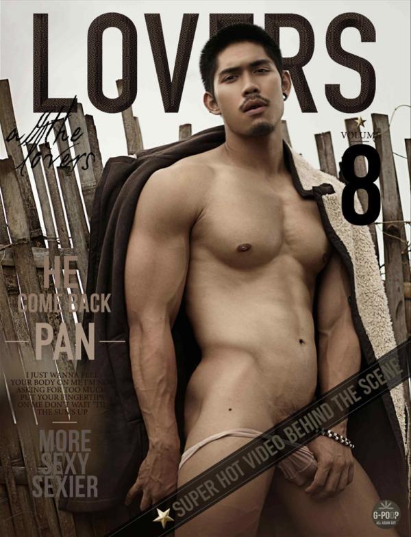 LOVERS-08--PAN--Behind-The-Scene-amp-VDO-