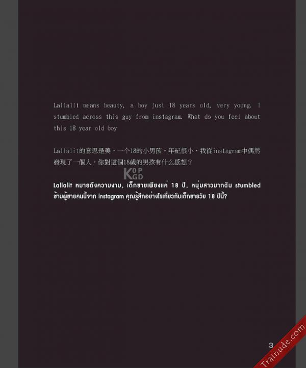 Lallalit-Issue-01