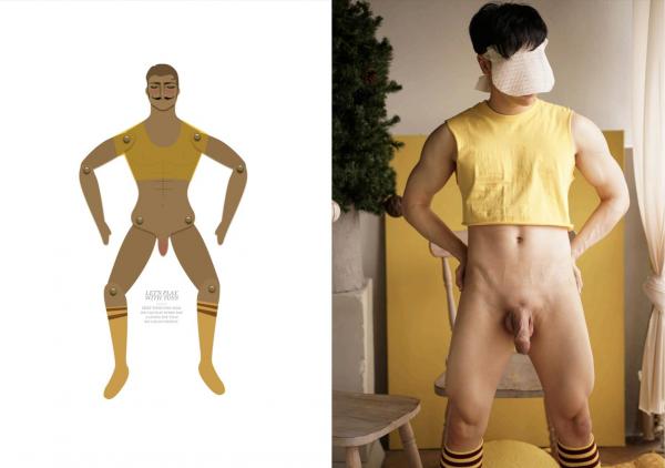 Let’s-play-my-toy