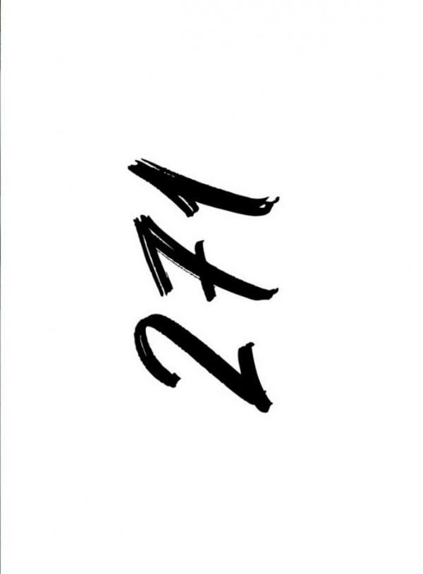 Lost-Boy-03