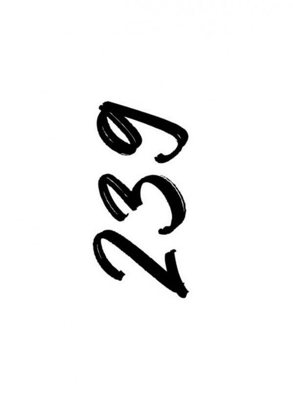 Lost-Boy-03