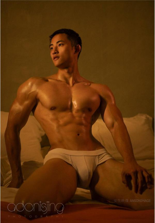 Lust-Man-2