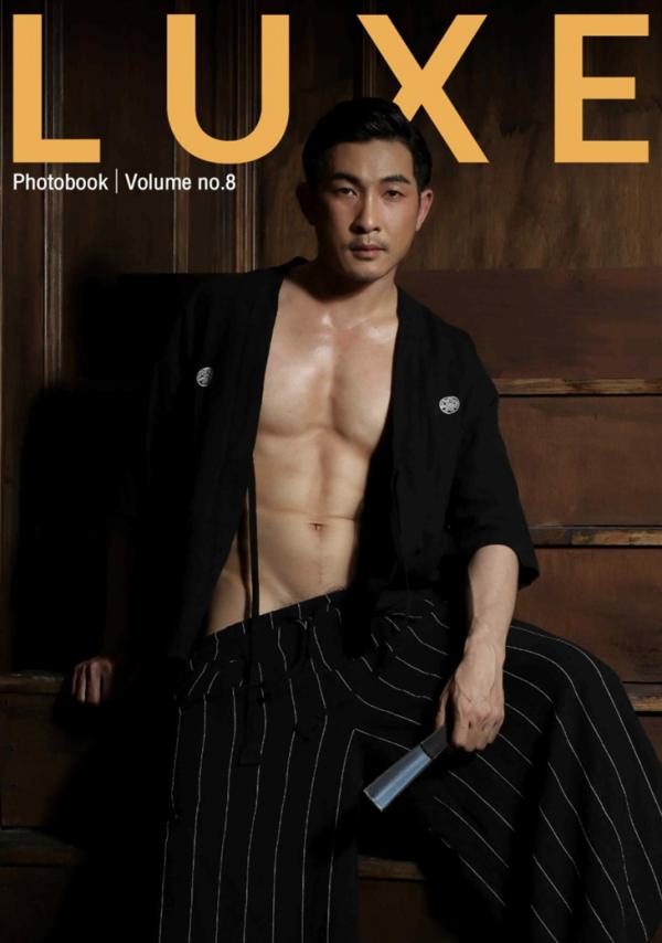 Luxe-07--Max