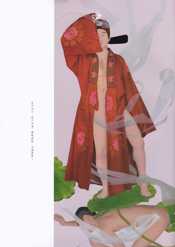 M1--Issue-05