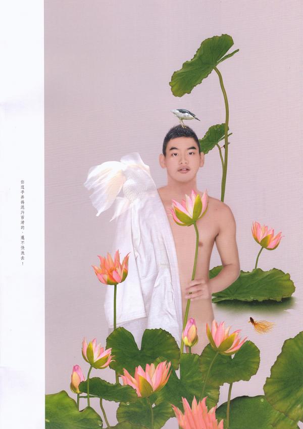 M1--Issue-05