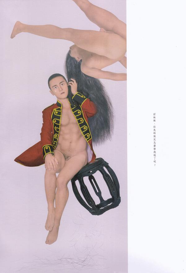 M1--Issue-05