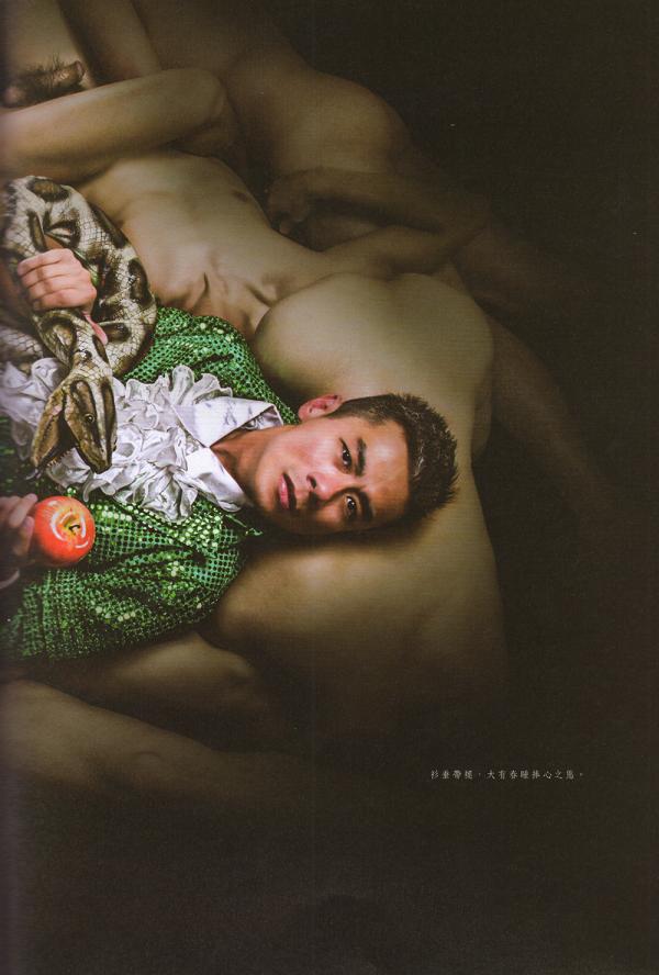 M1--Issue-05