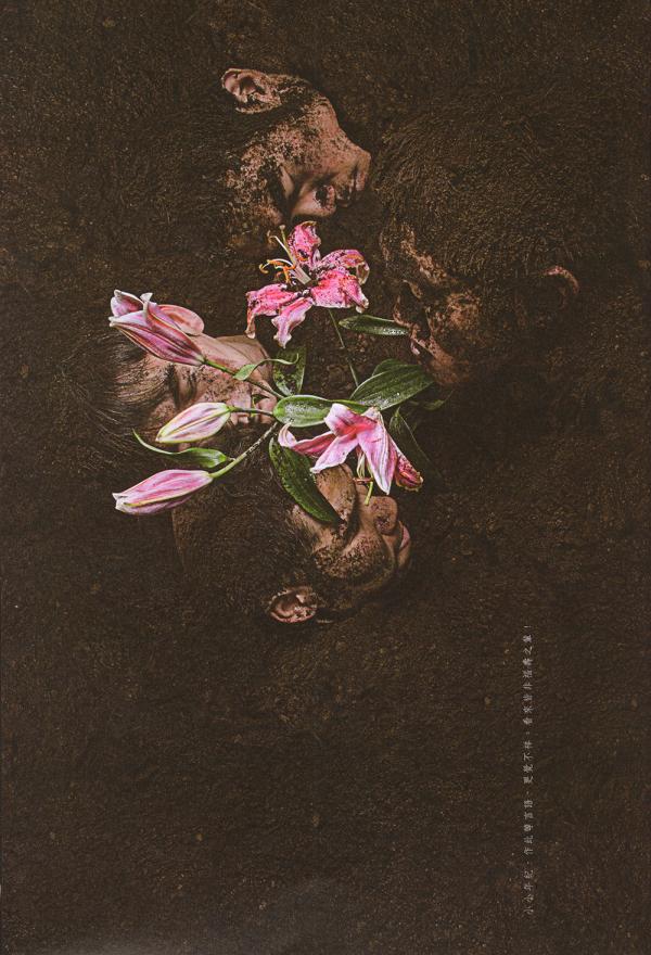 M1--Issue-05