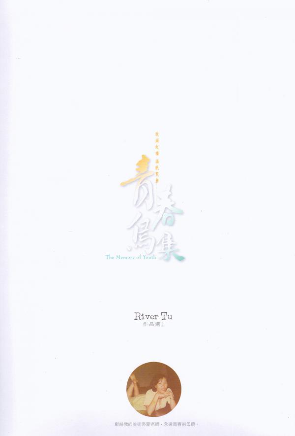 M1--Issue-05