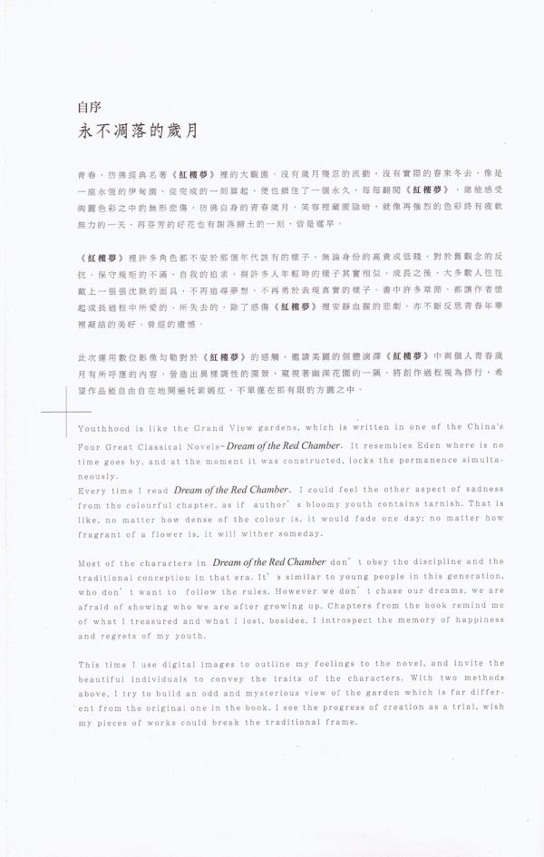 M1--Issue-05