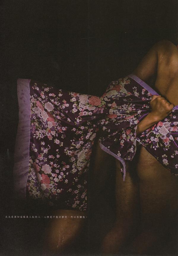 M1--Issue-05