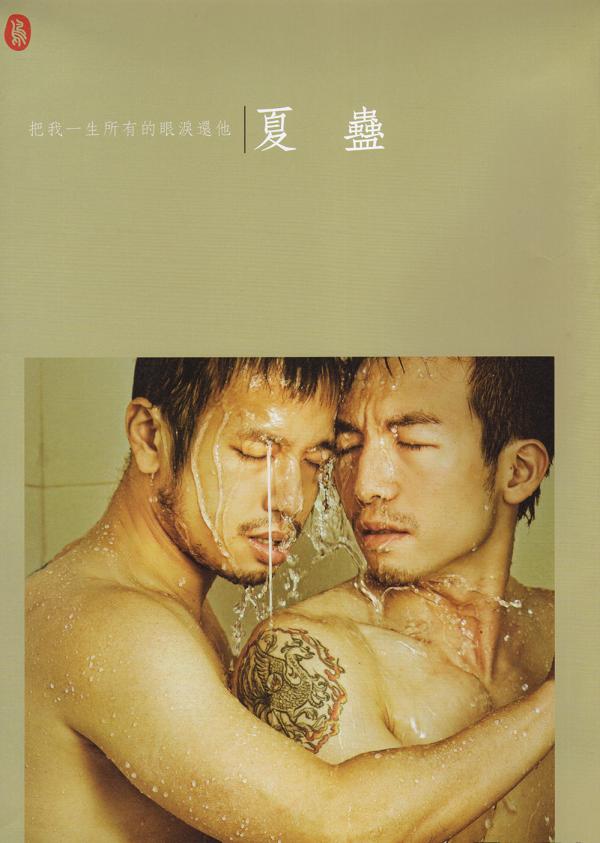 M1--Issue-05
