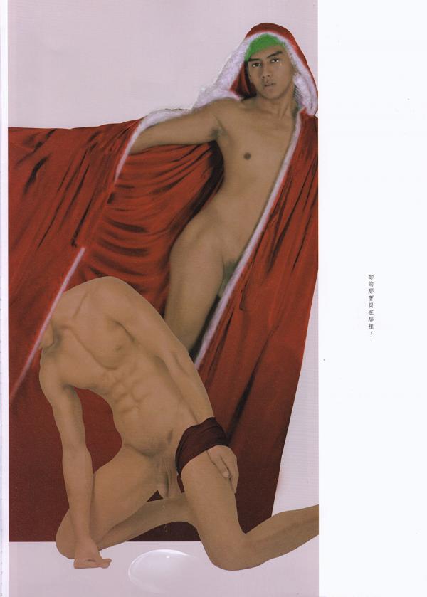 M1--Issue-05