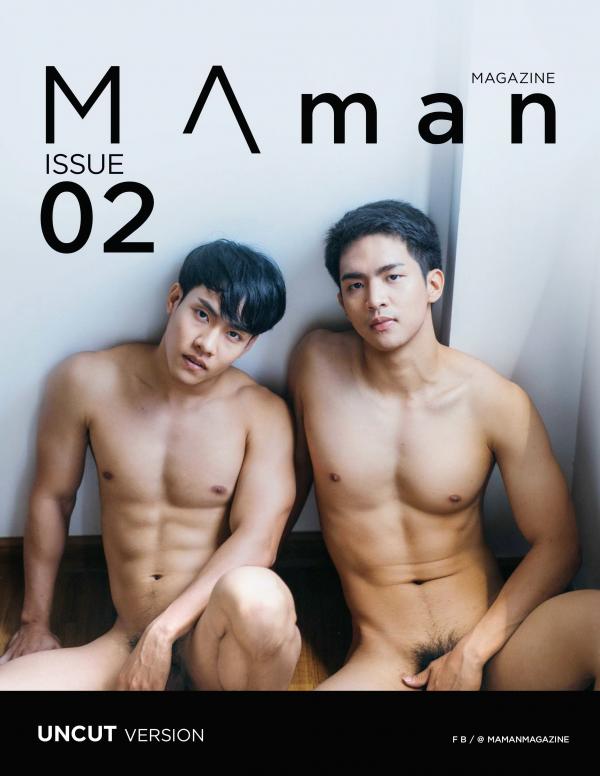 MA-man--Issue-02---Gun--HacK