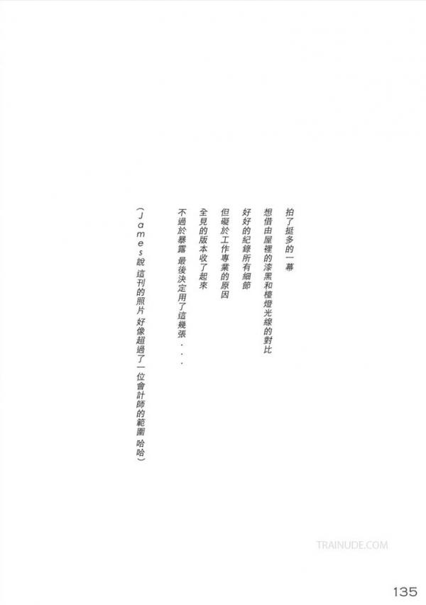 MOMENTS-No.01