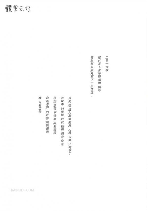 MOMENTS-No.01