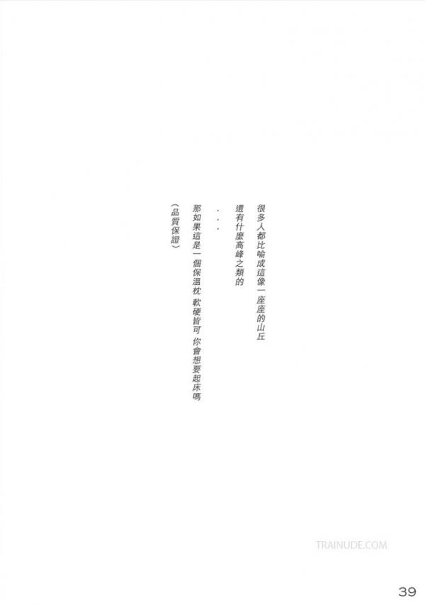 MOMENTS-No.01