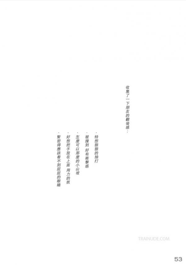 MOMENTS-No.01