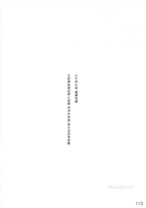 MOMENTS-No.01