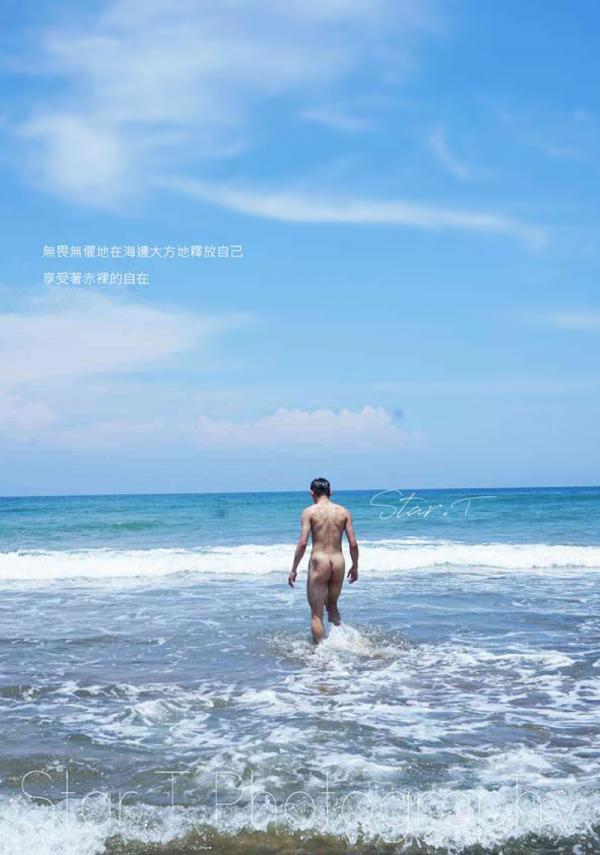 MR.-Sunshine-01