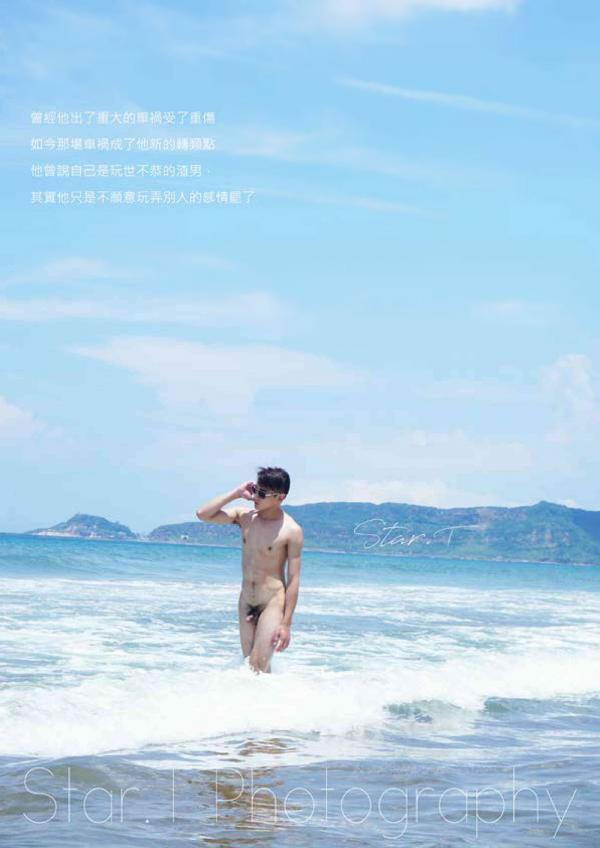 MR.-Sunshine-01