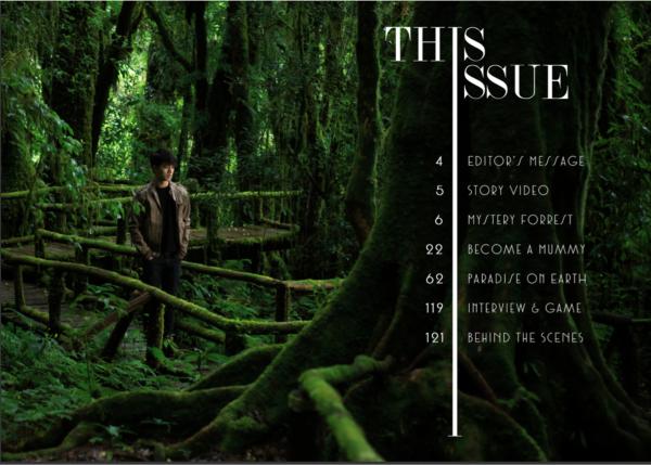 MYTH-Premier-Issue