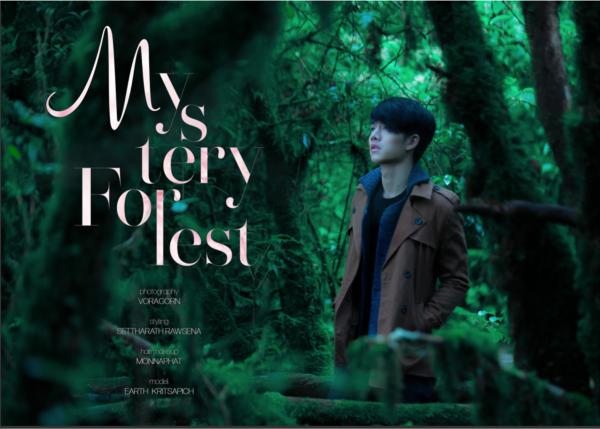 MYTH-Premier-Issue