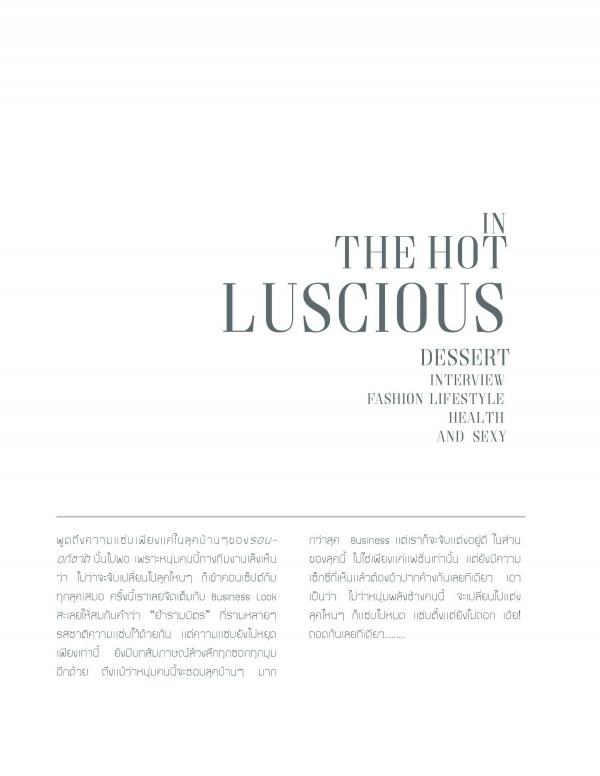 Menluscious-Issue-01--Ron-Charron