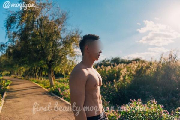MoQiYan