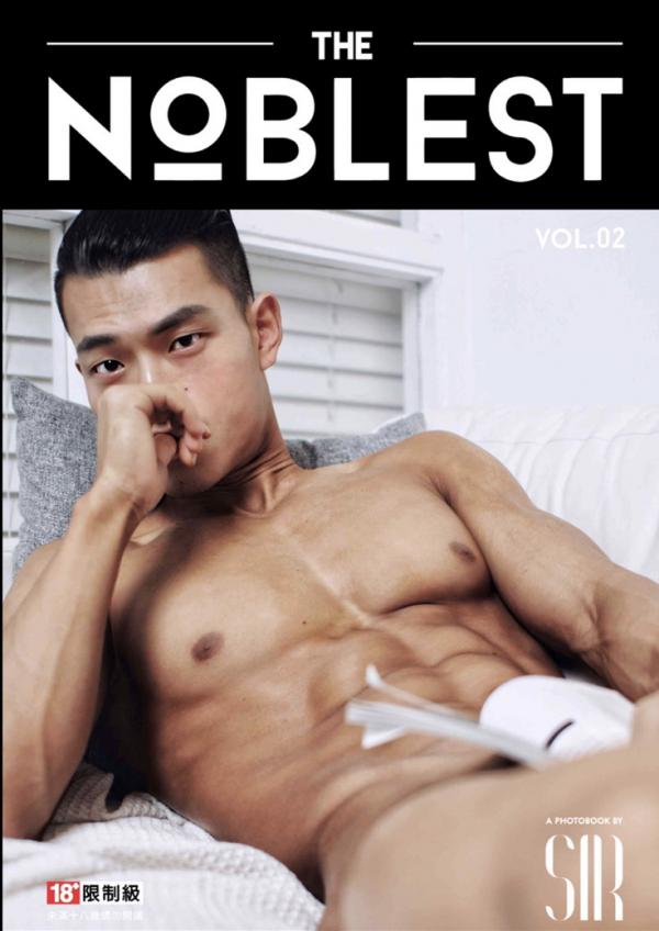 NOBLEST-2