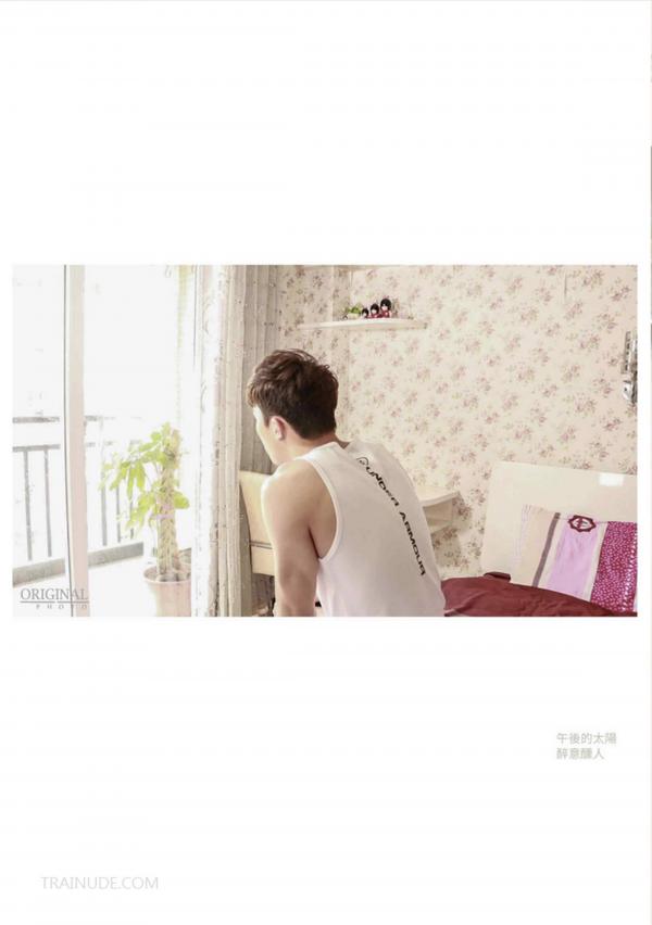 Original-Photo-No.04--Marico