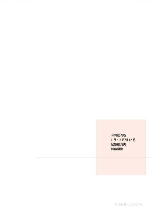 Original-Photo-No.04--Marico