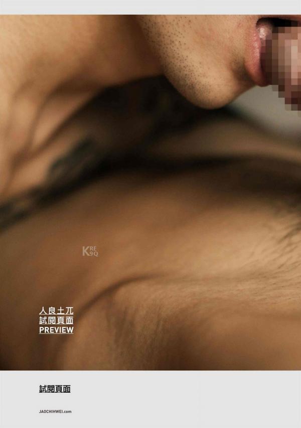 PAUSE-XX-02