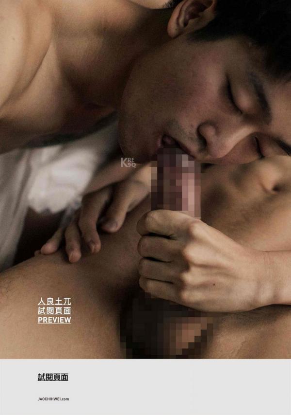 PAUSE-XX-02
