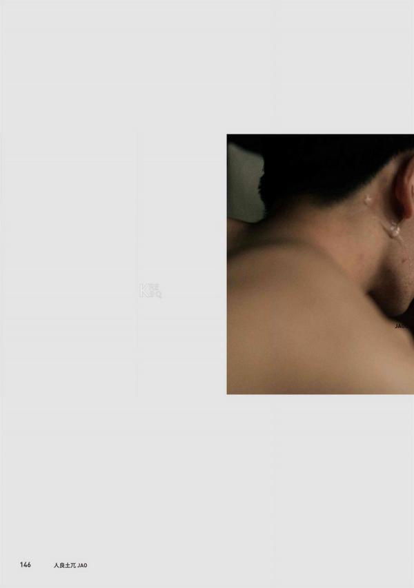 PAUSE-XX-02