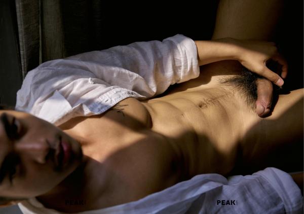 PEAK-01-–-Parn