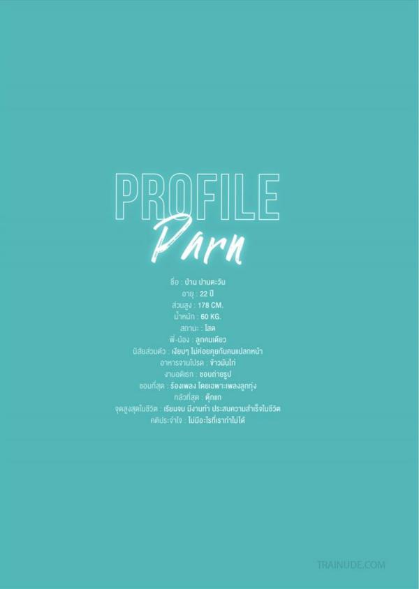 PEAK-01-–-Parn