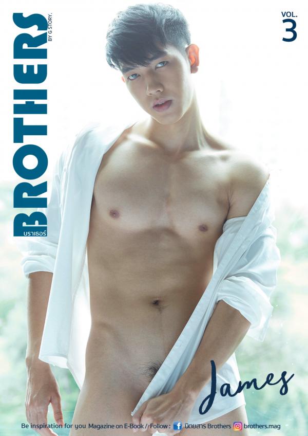 PHOTO-SET-BROTHERS-VOL.3---JAMES