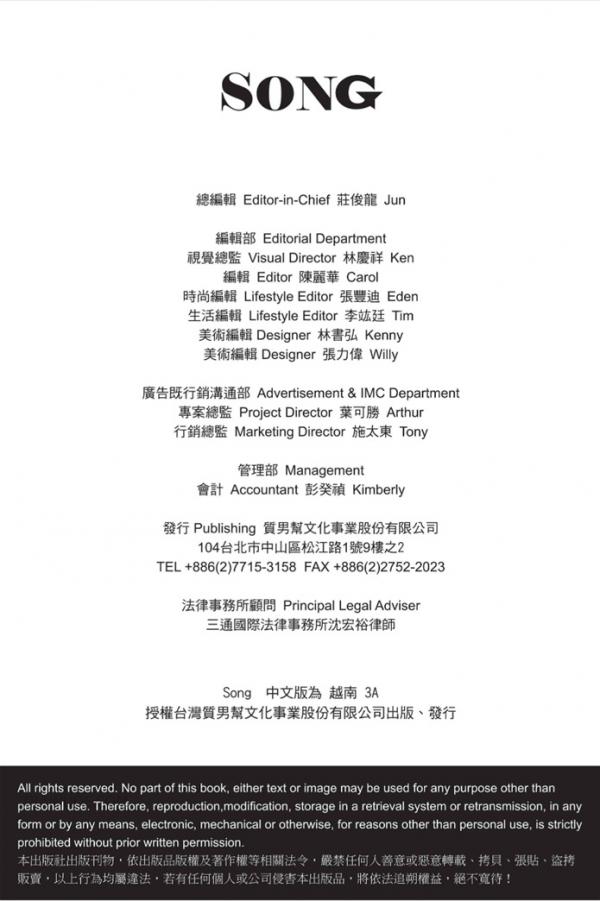 SONG-04