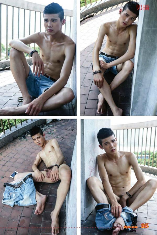 STYLE-MEN-86