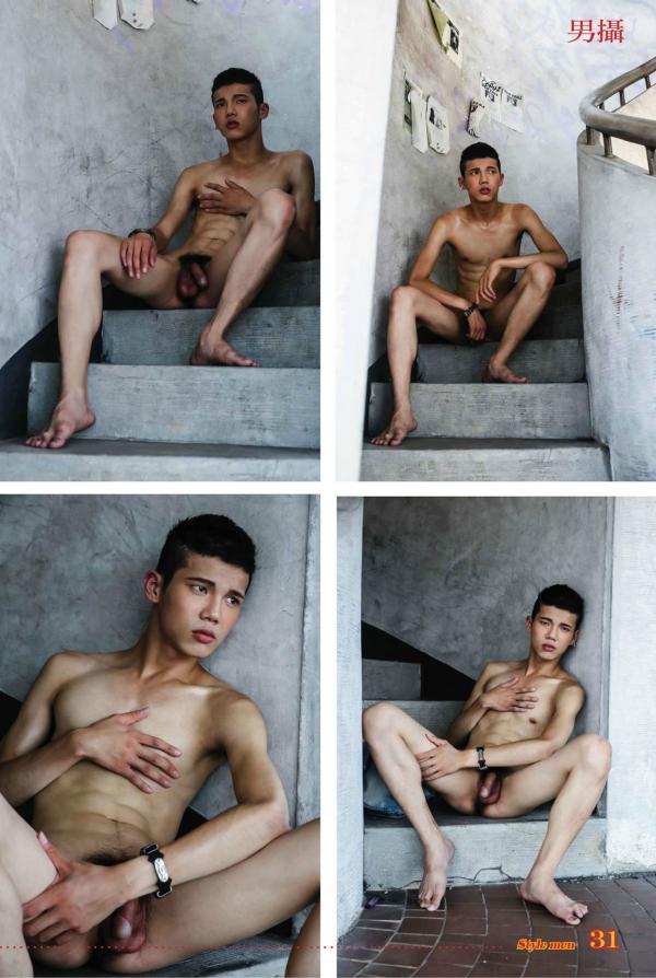STYLE-MEN-86