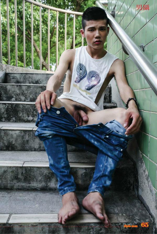 STYLE-MEN-86
