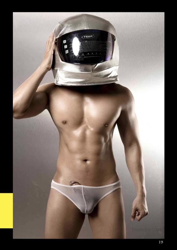 Secret-Mask-02