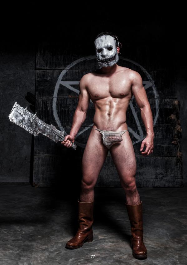 Silent-Halloween