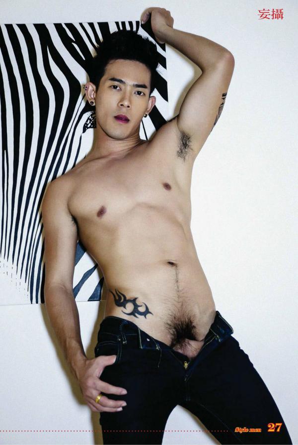 StYleMen-12