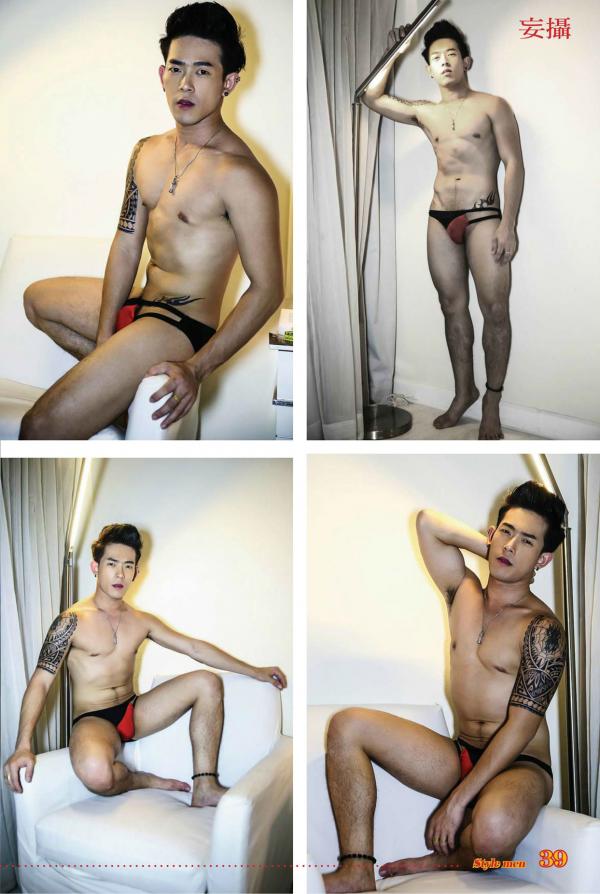 StYleMen-12