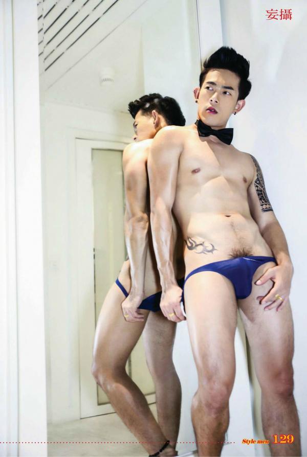 StYleMen-12