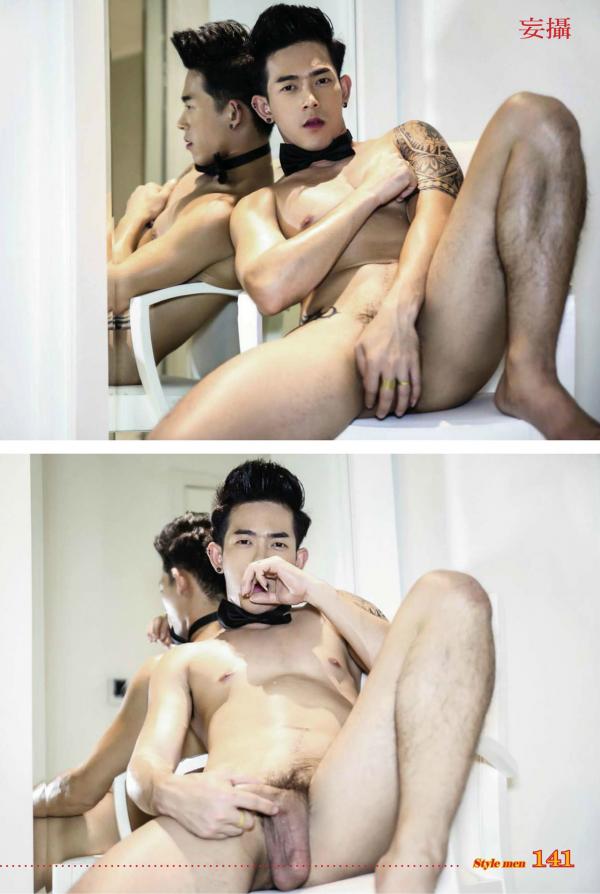 StYleMen-12